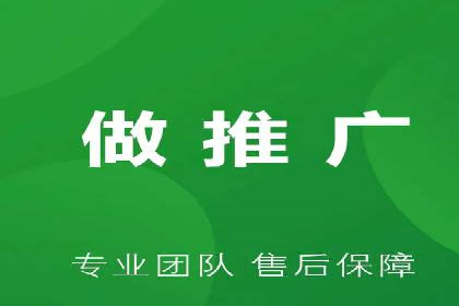 SEM公司经典案例：品牌推广的秘诀